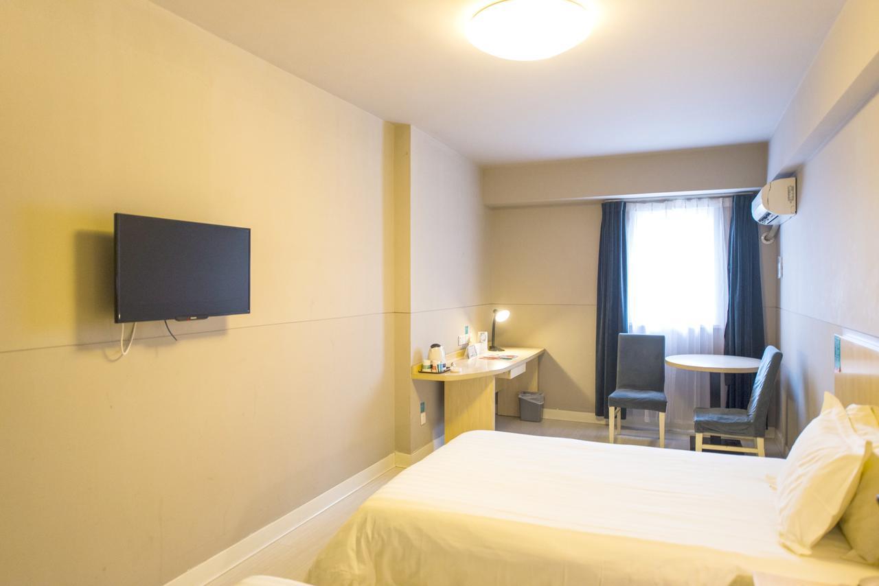 Jinjiang Inn Select Jiaxing Wanda Plaza المظهر الخارجي الصورة